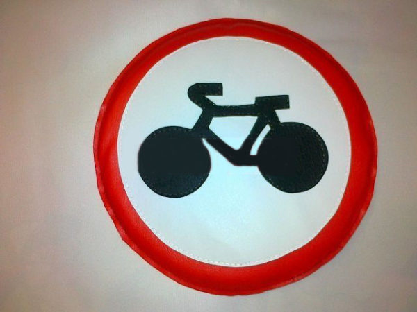 «Запрет движения на велосипеде»